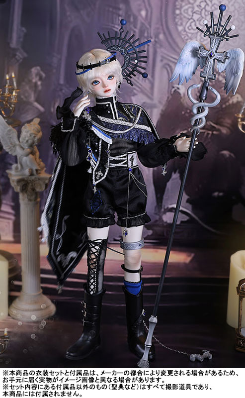 The Mirror Gemini Castor 1/4