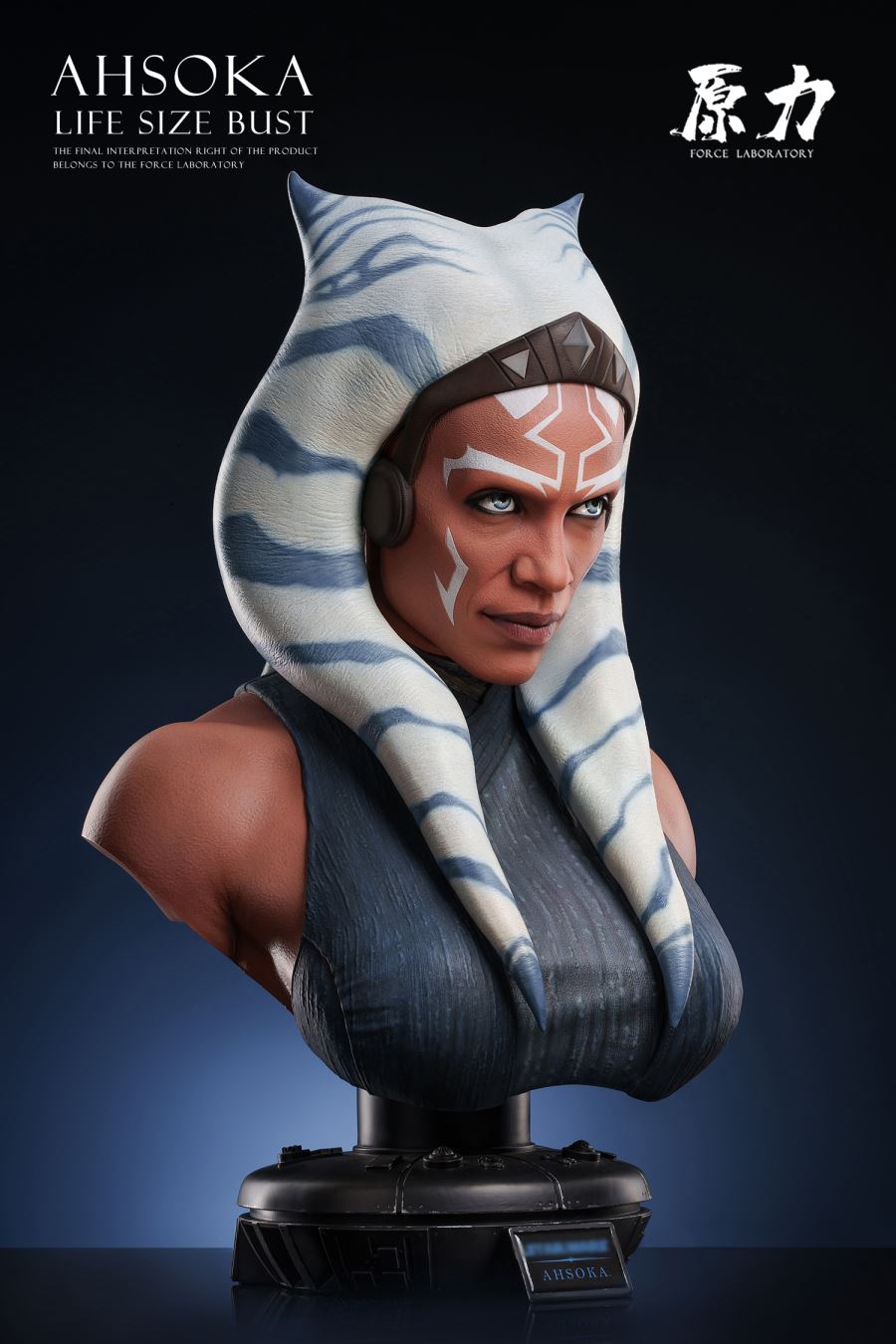 Ahsoka Bust - Star Wars 1/1
