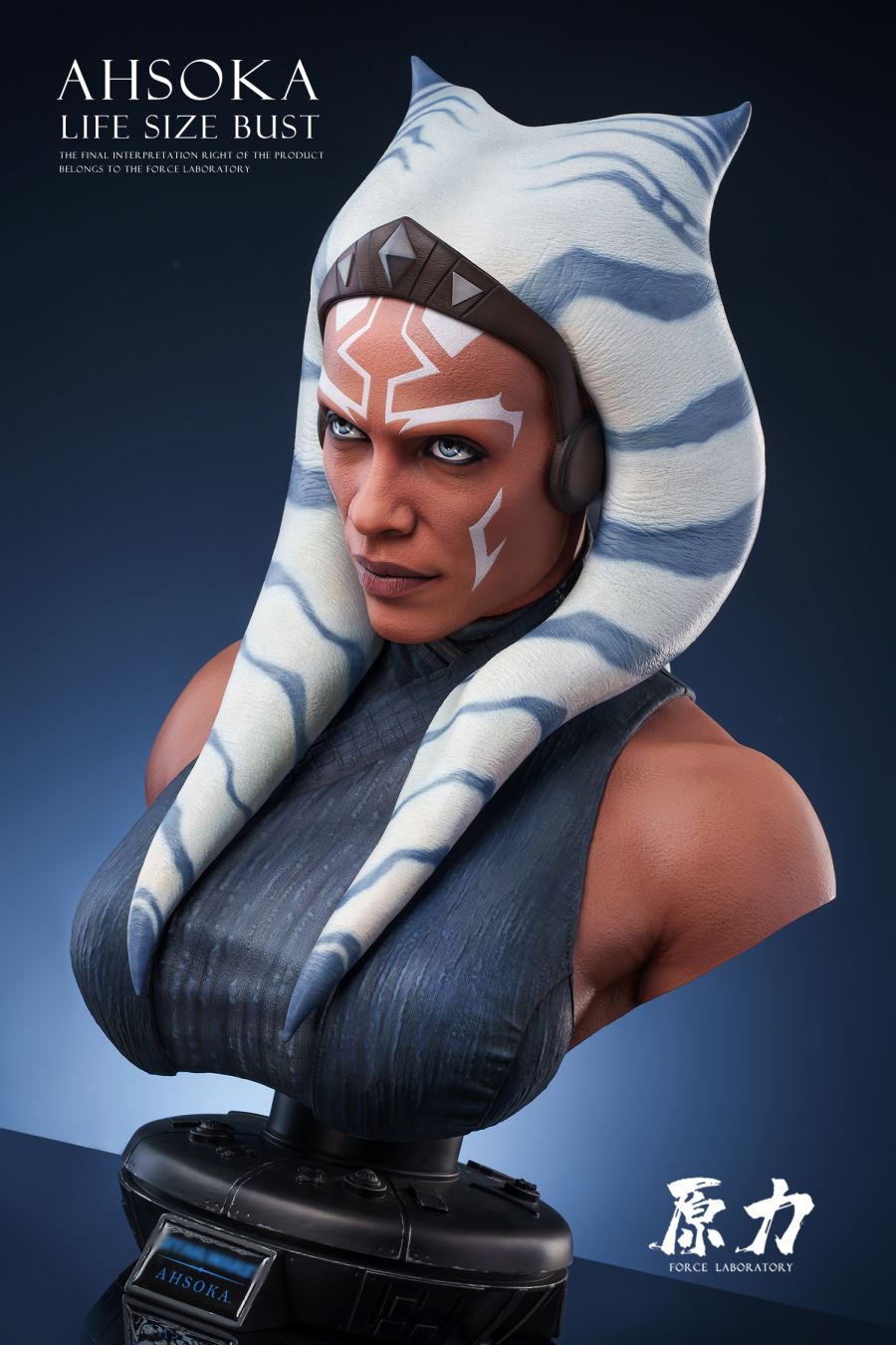 Ahsoka Bust - Star Wars 1/1