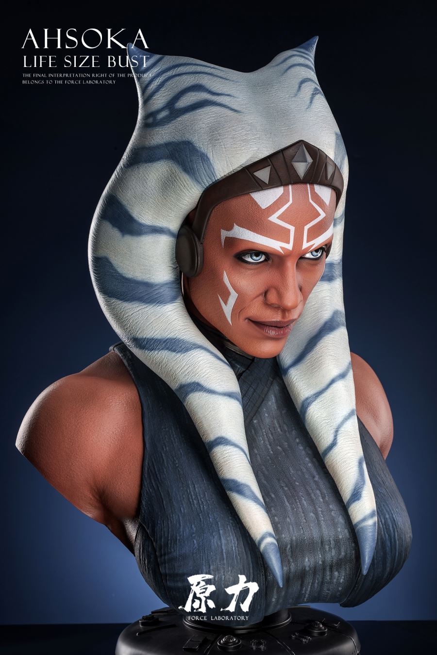 Ahsoka Bust - Star Wars 1/1