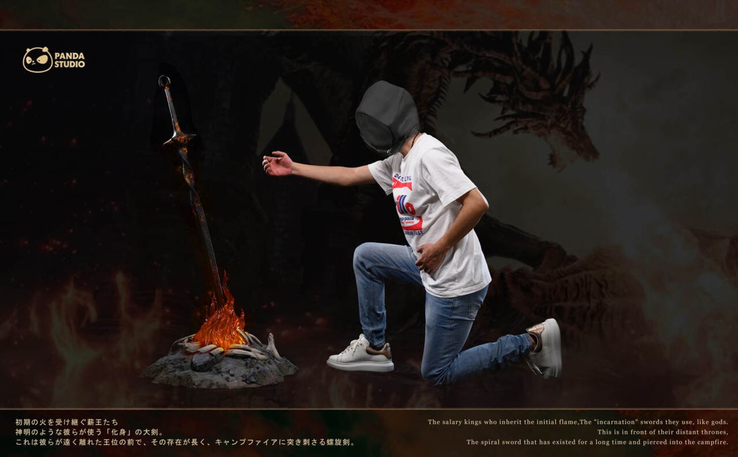 FireLink Greatsword 1/1