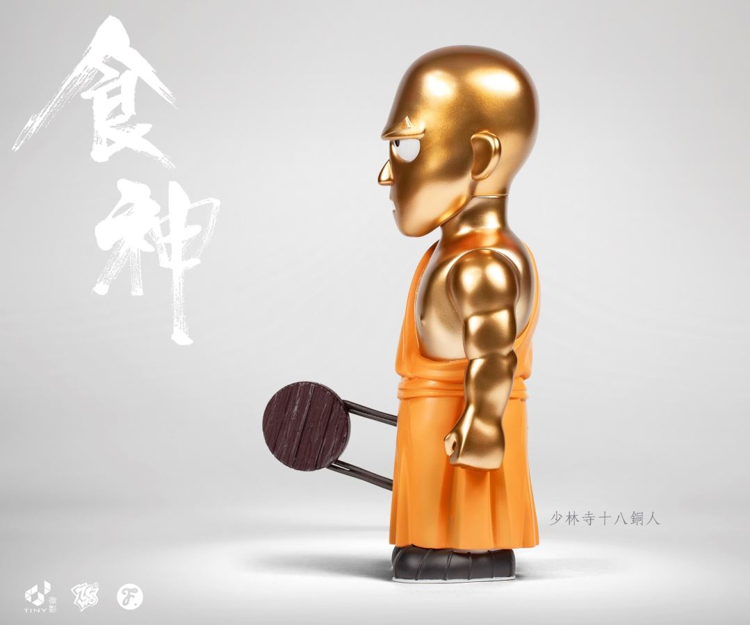 The God of Cookery - Eighteen Bronze Figures Model A