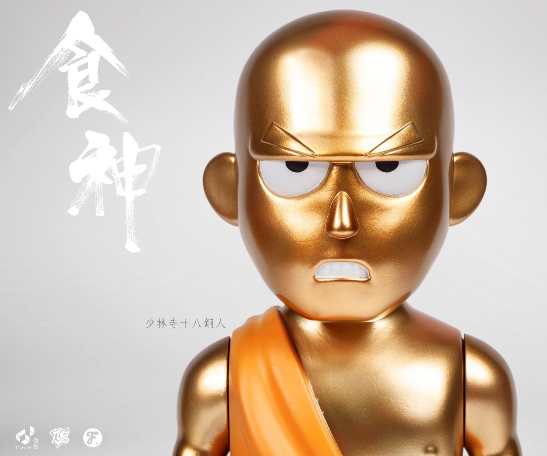 The God of Cookery - Eighteen Bronze Figures Model A