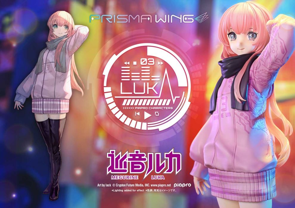 Piapro Characters Megurine Luka Art by lack