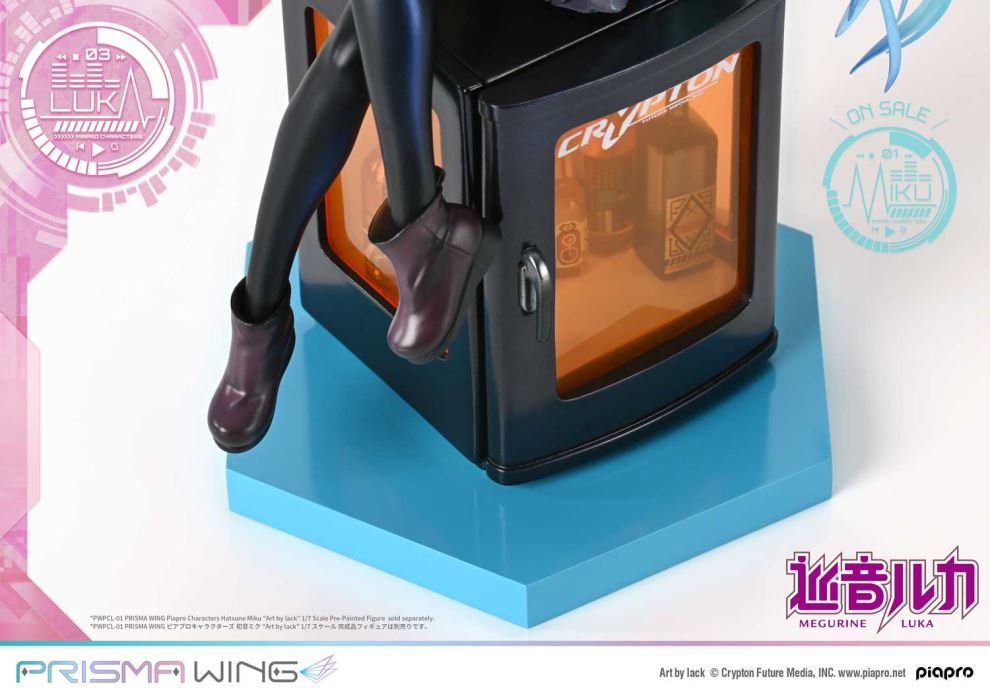 Piapro Characters Megurine Luka Art by lack