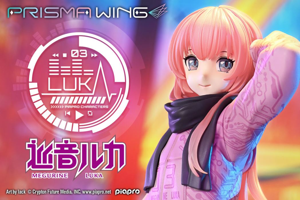 Piapro Characters Megurine Luka Art by lack