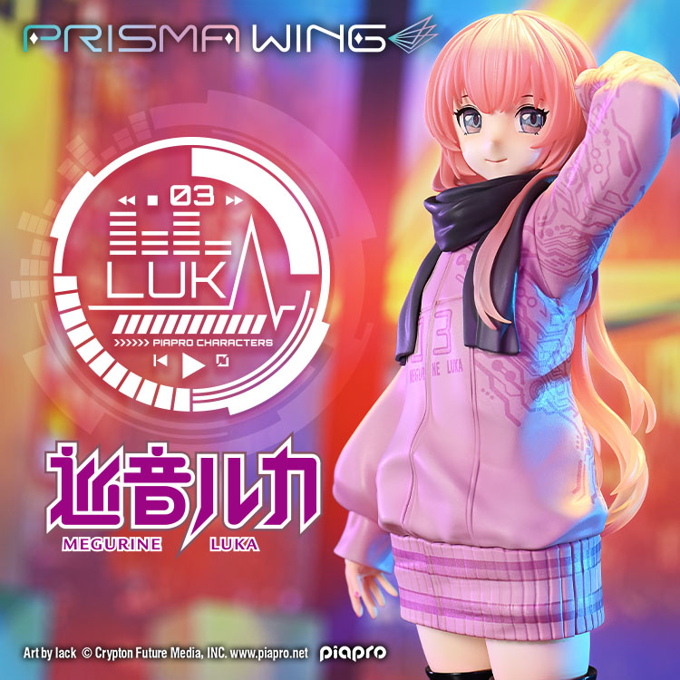 Piapro Characters Megurine Luka Art by lack