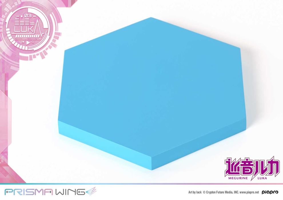 Piapro Characters Megurine Luka Art by lack