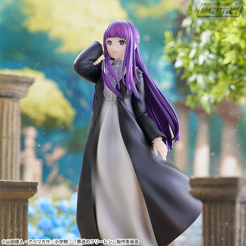 Funeral Free Ren Luminasta Fern