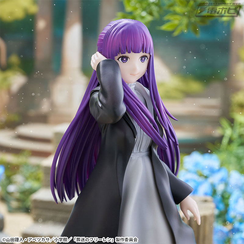 Funeral Free Ren Luminasta Fern