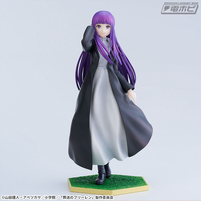 Funeral Free Ren Luminasta Fern