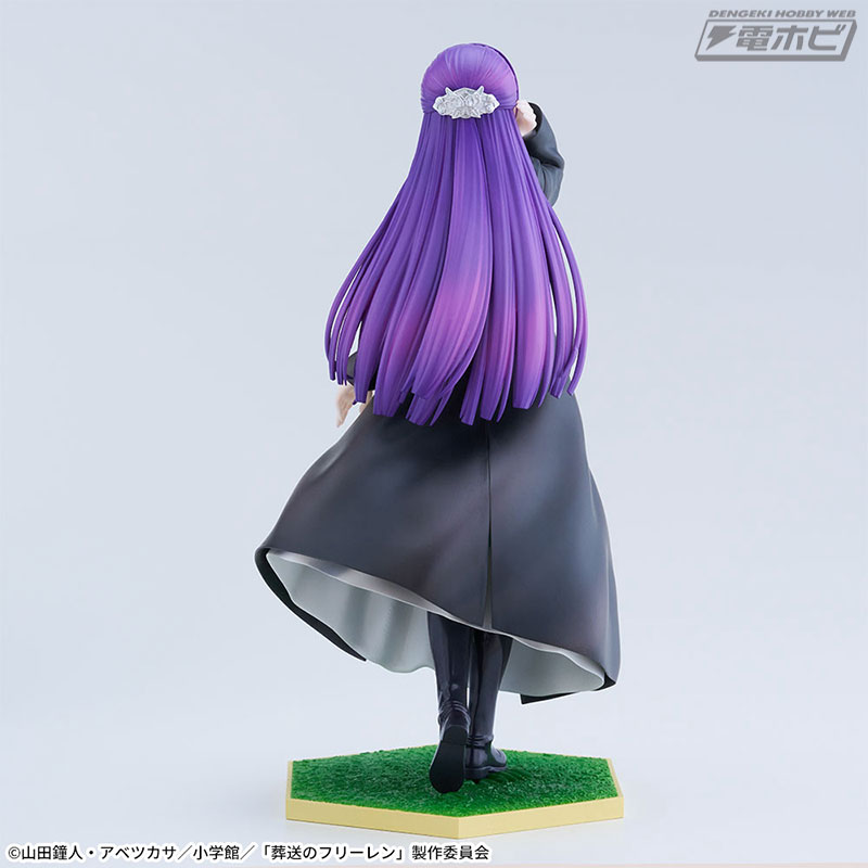 Funeral Free Ren Luminasta Fern