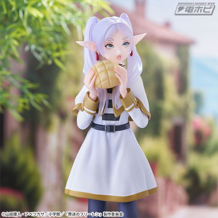 Frieren: Beyond Journey's End Frieren