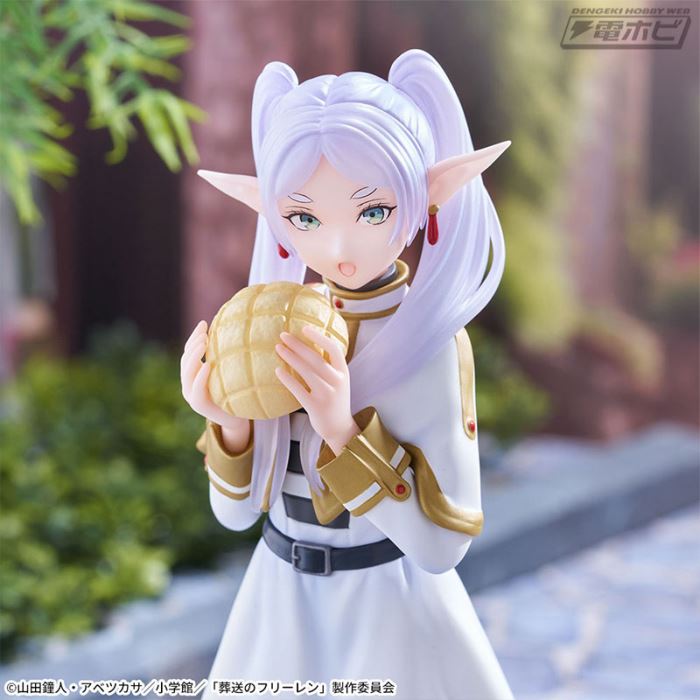 Frieren: Beyond Journey's End Frieren