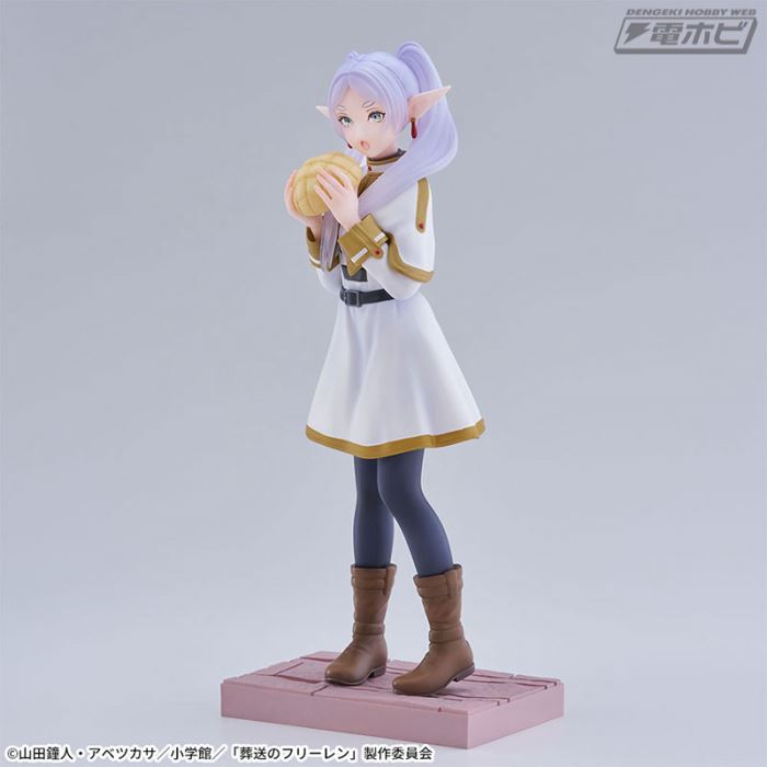 Frieren: Beyond Journey's End Frieren