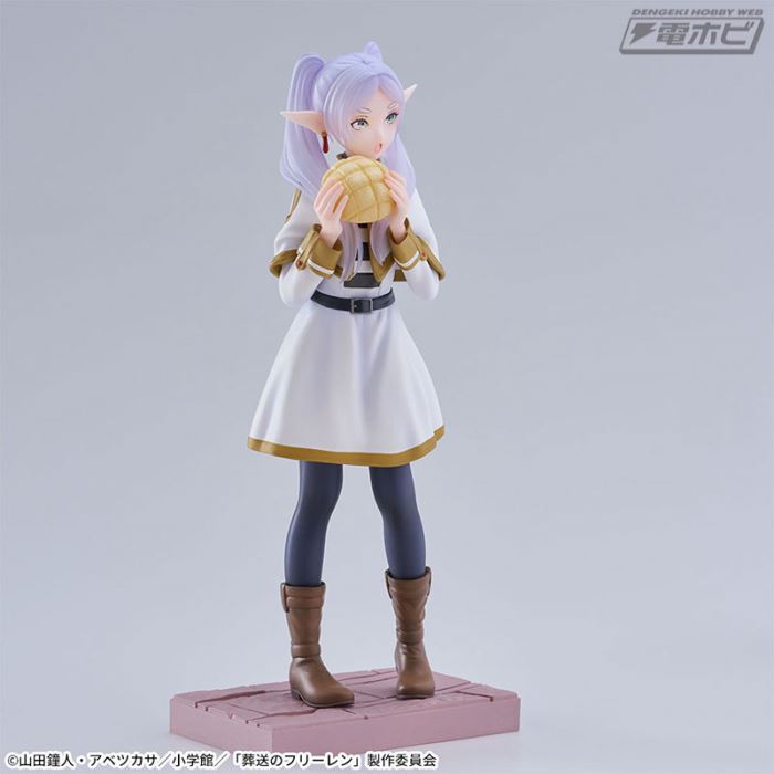 Frieren: Beyond Journey's End Frieren