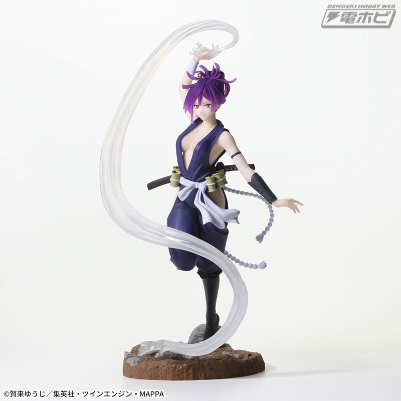 Jigoku Raku Luminasta Gamayumaru