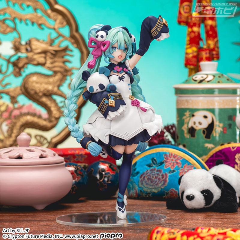 Luminasta Hatsune Miku - Modern China -