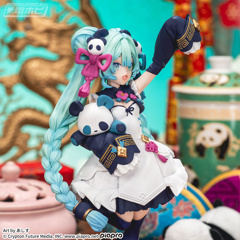 Luminasta Hatsune Miku - Modern China -