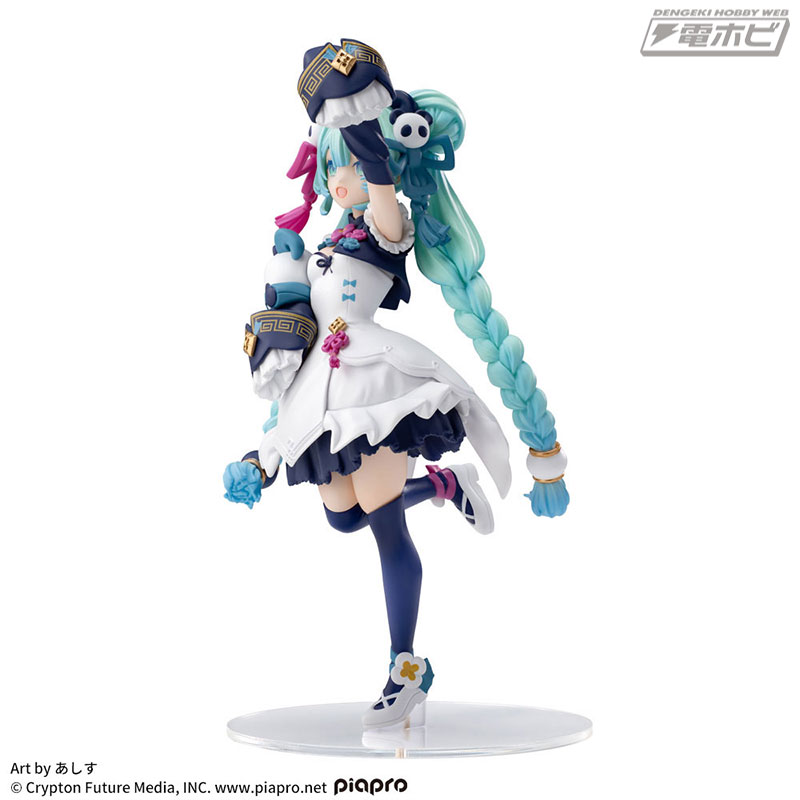 Luminasta Hatsune Miku - Modern China -