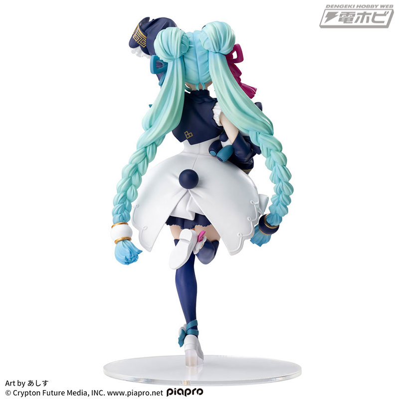 Luminasta Hatsune Miku - Modern China -