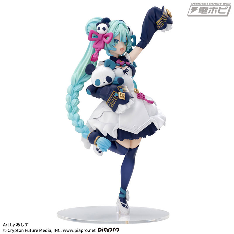Luminasta Hatsune Miku - Modern China -