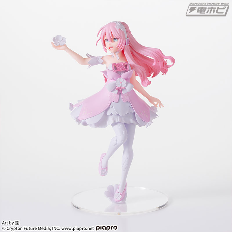 Luminasta Megurine Luka