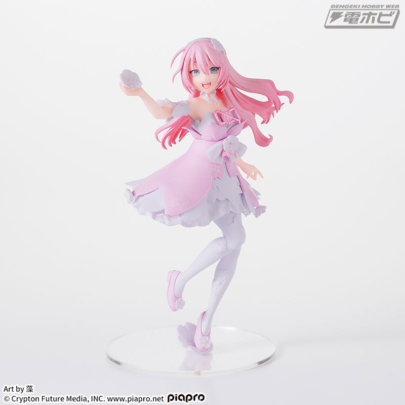 Luminasta Megurine Luka