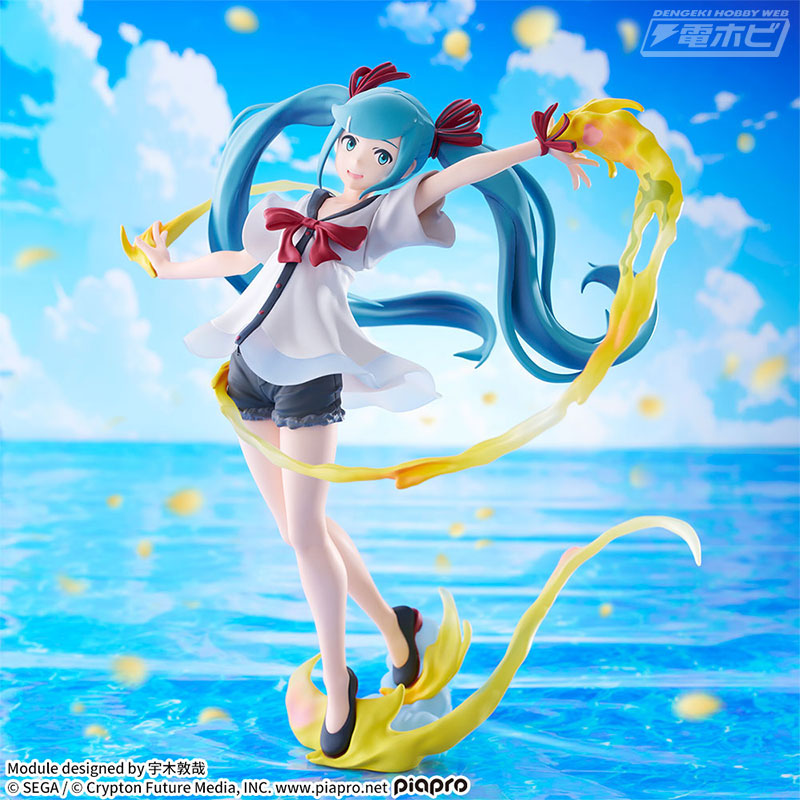 Project DIVA MEGA39's FIGURIZMα Hatsune Miku Shiny TR