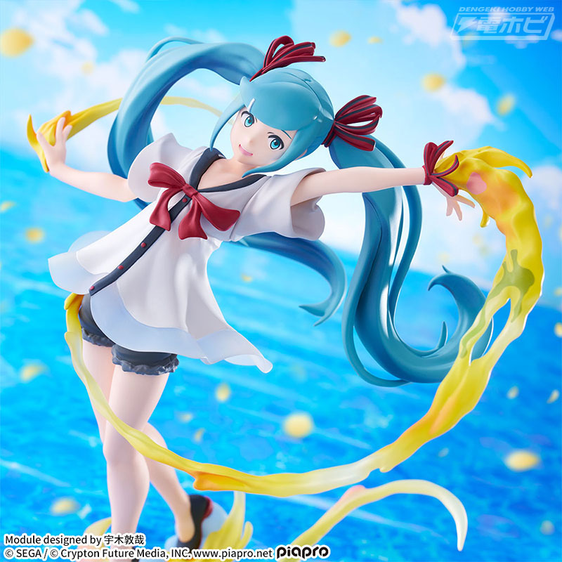 Project DIVA MEGA39's FIGURIZMα Hatsune Miku Shiny TR