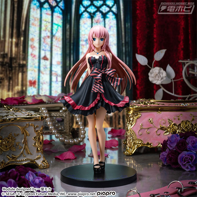 Project DIVA Arcade Future Tone Super Premium Figure “Megurine Luka-Amour