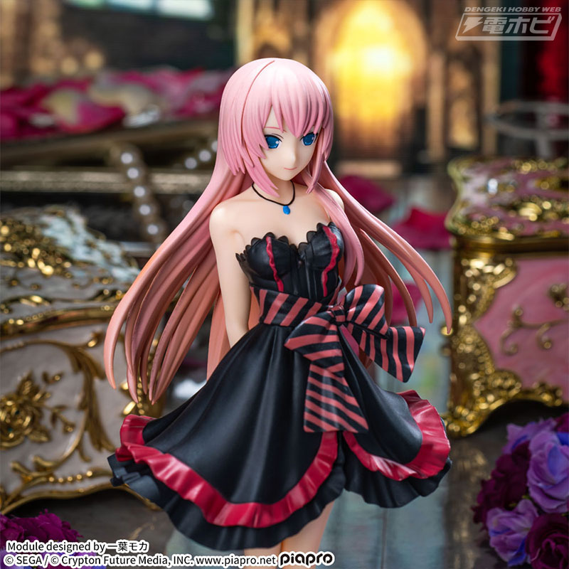 Project DIVA Arcade Future Tone Super Premium Figure “Megurine Luka-Amour