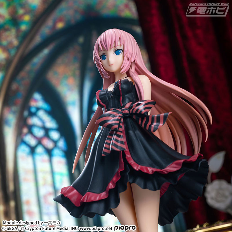 Project DIVA Arcade Future Tone Super Premium Figure “Megurine Luka-Amour