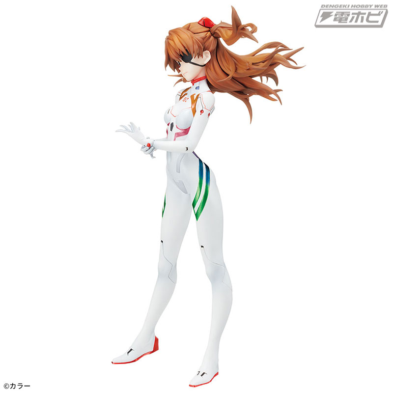 Shinami Asuka Langley ~Last Mission Activate Color~