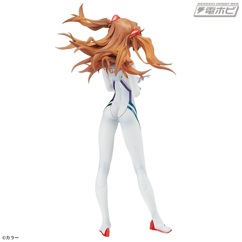 Shinami Asuka Langley ~Last Mission Activate Color~