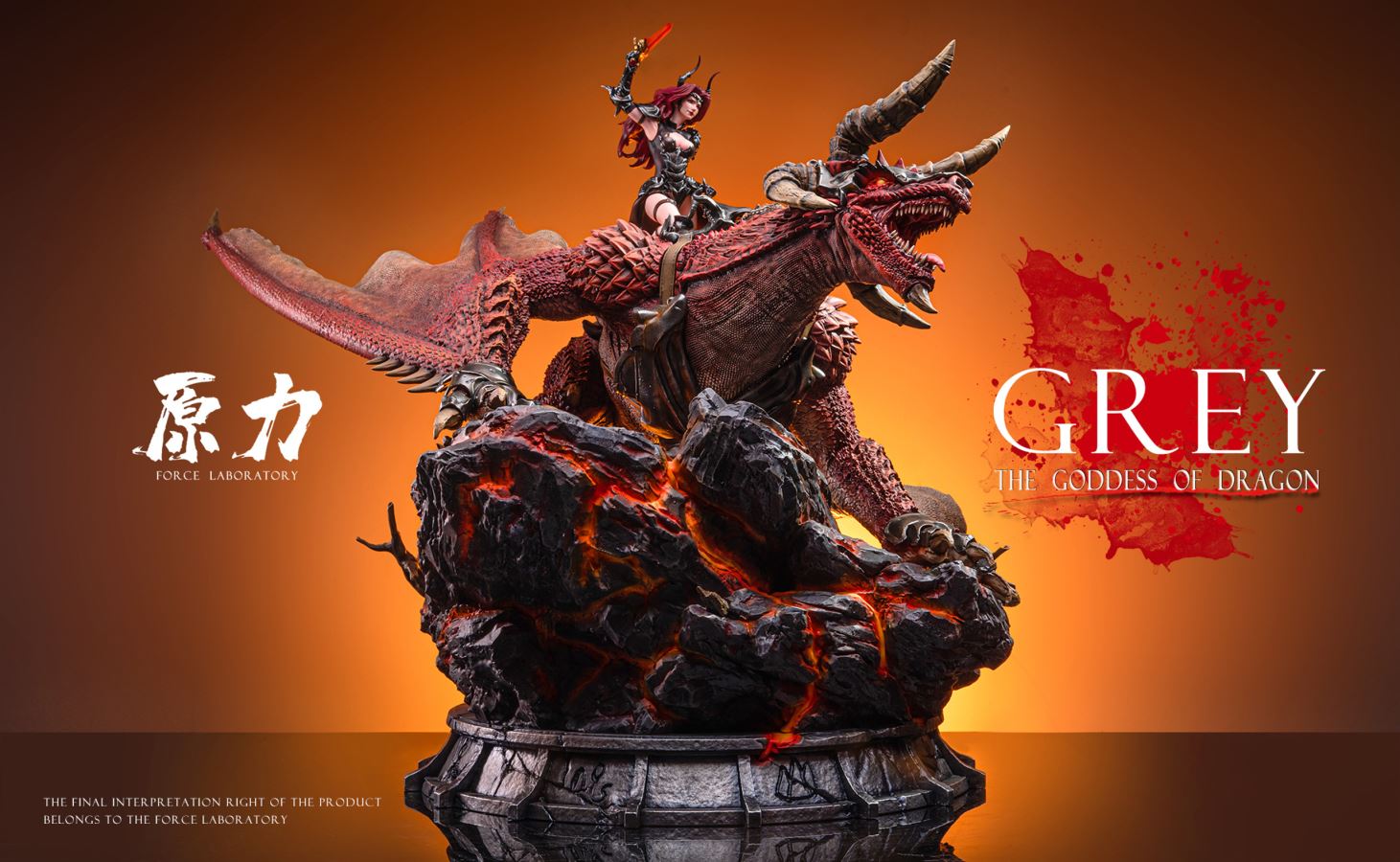 GREY The Goddess of Dragon