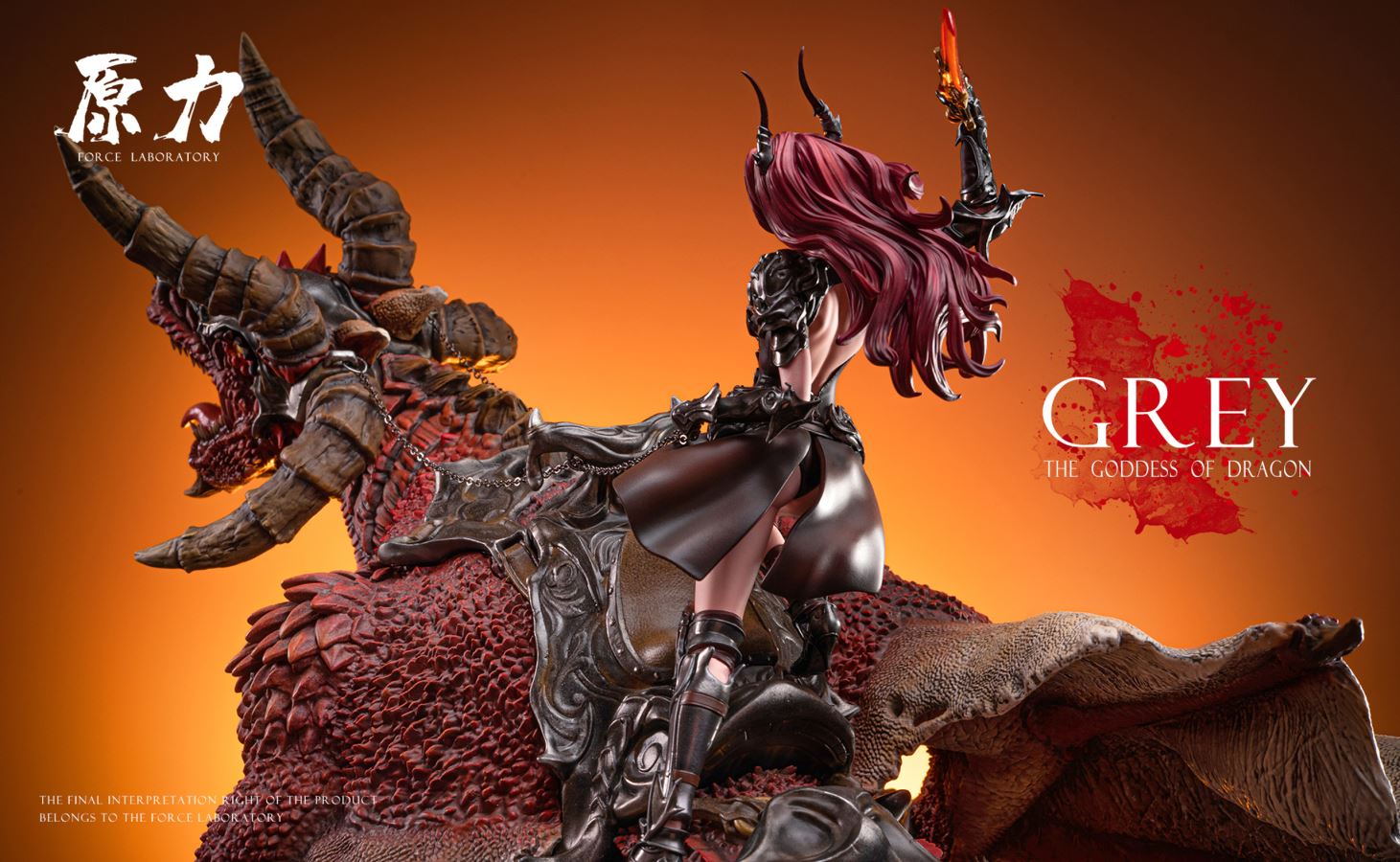 GREY The Goddess of Dragon