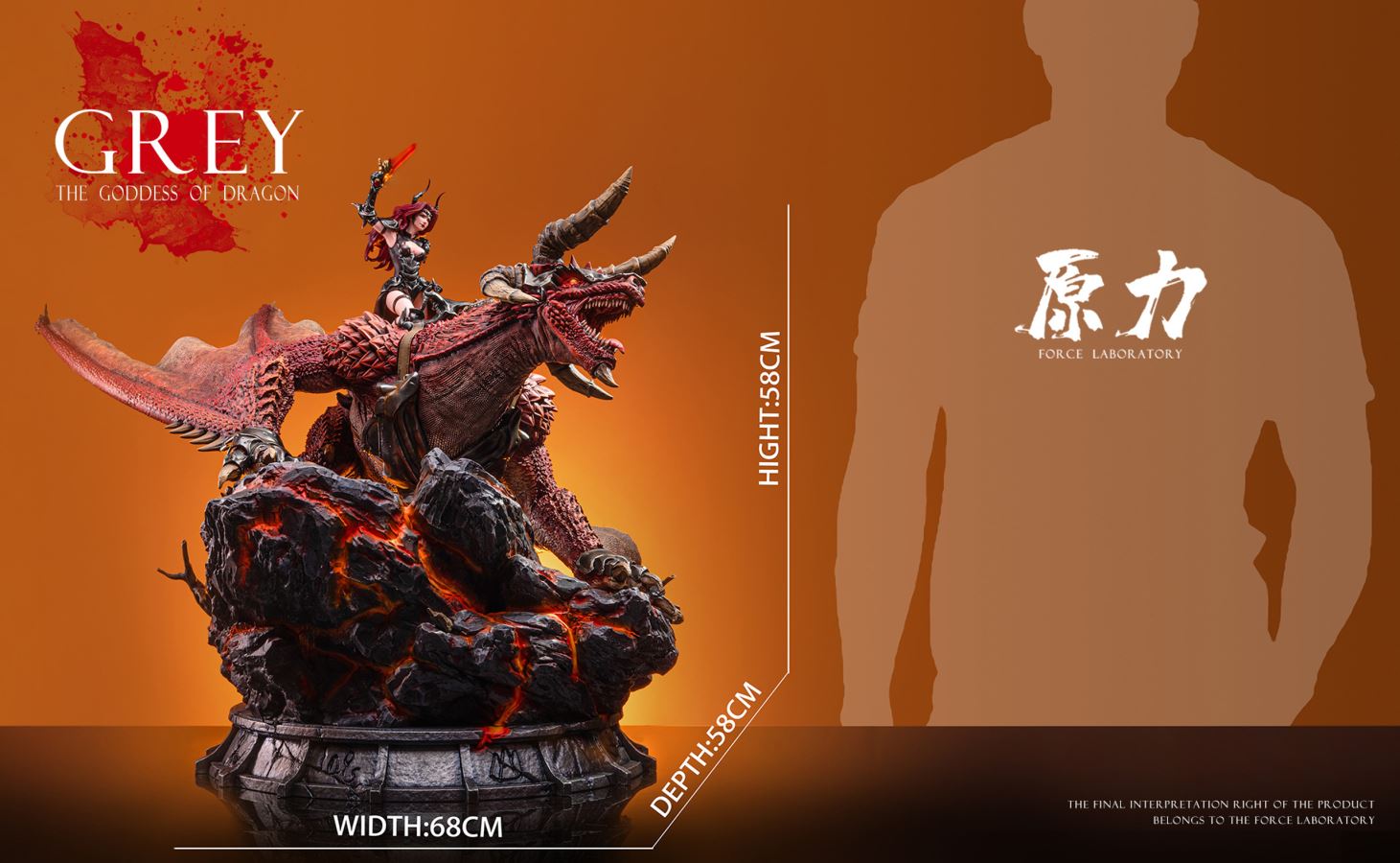 GREY The Goddess of Dragon