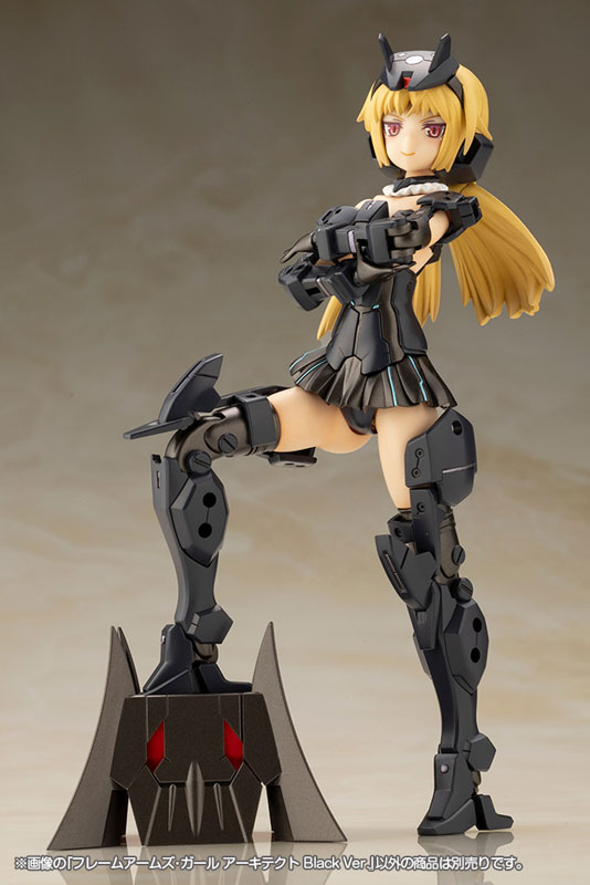 Frame Arms Girl Architect Black Ver