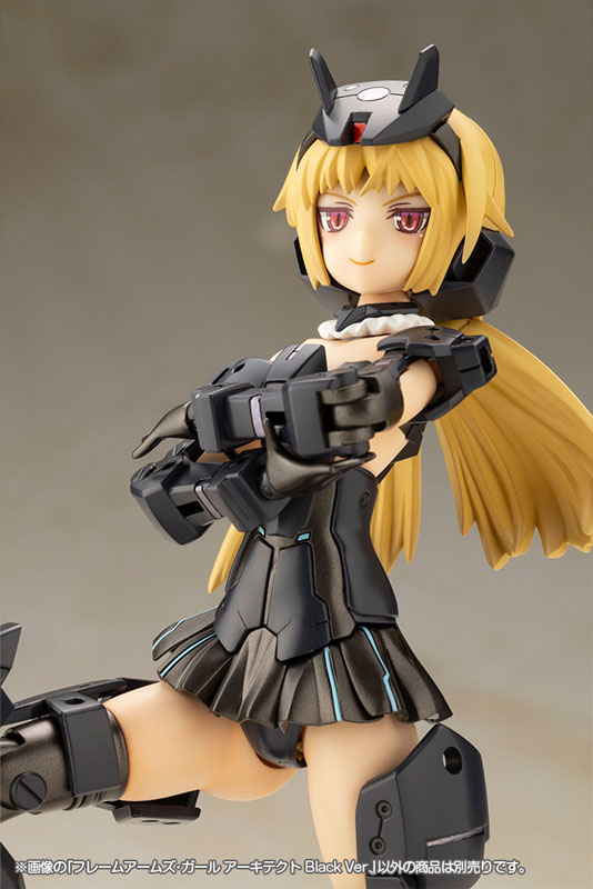 Frame Arms Girl Architect Black Ver