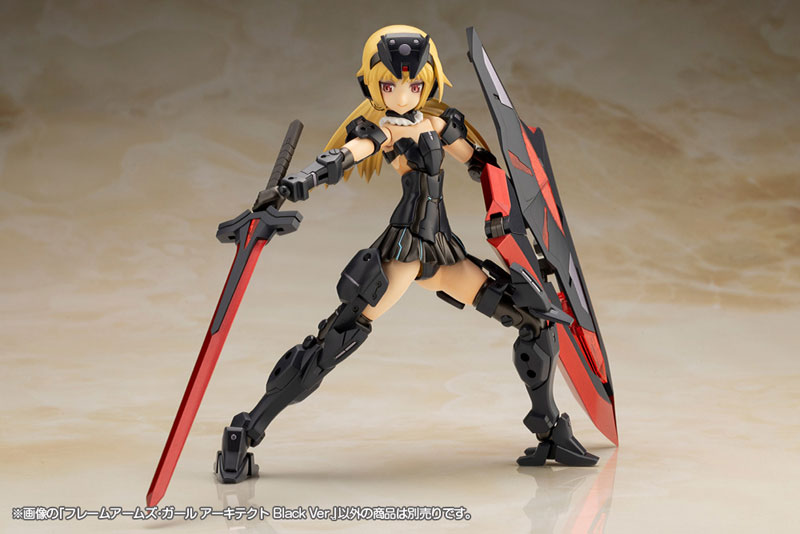 Frame Arms Girl Architect Black Ver