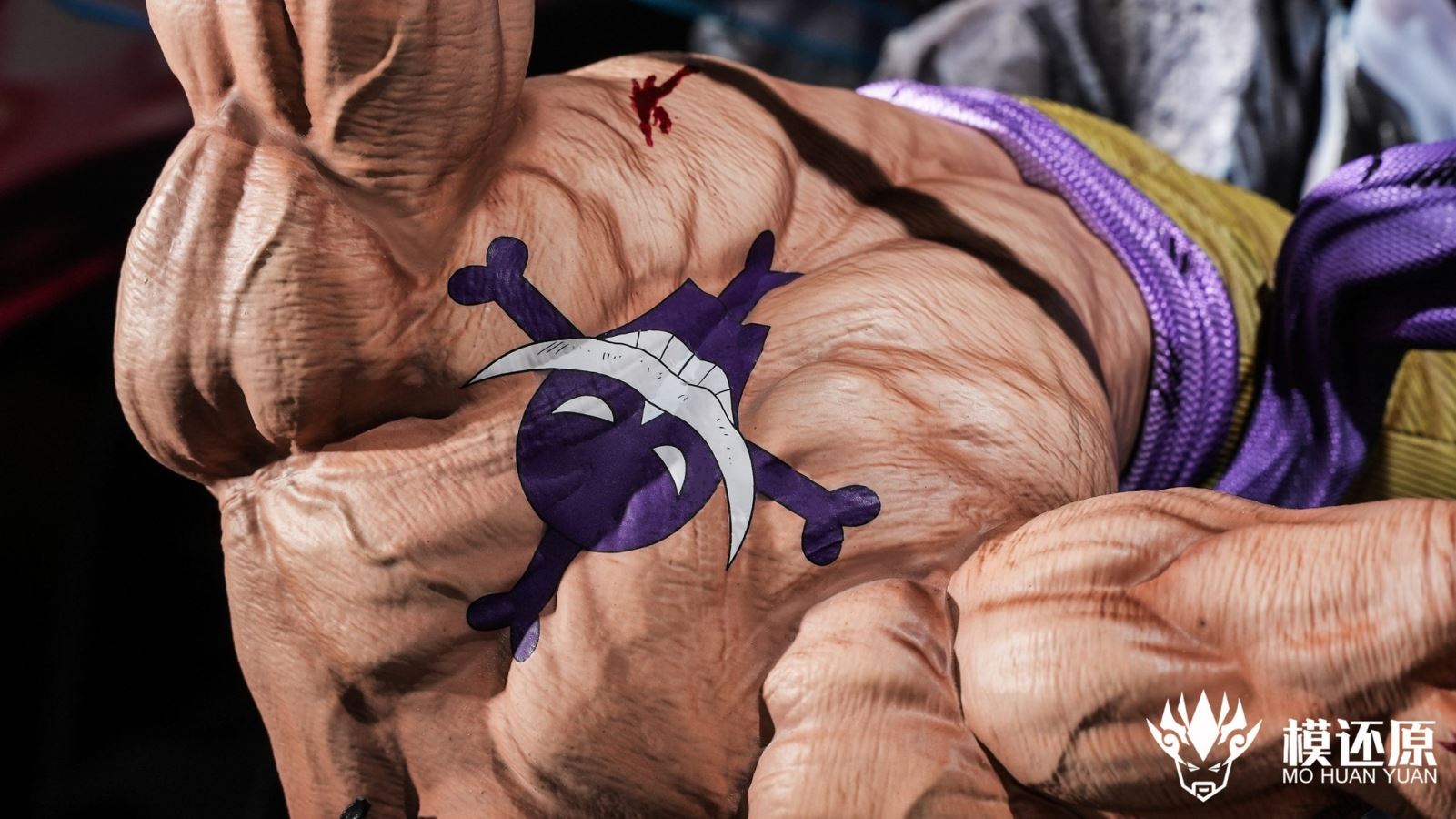 Edward Newgate - One Piece