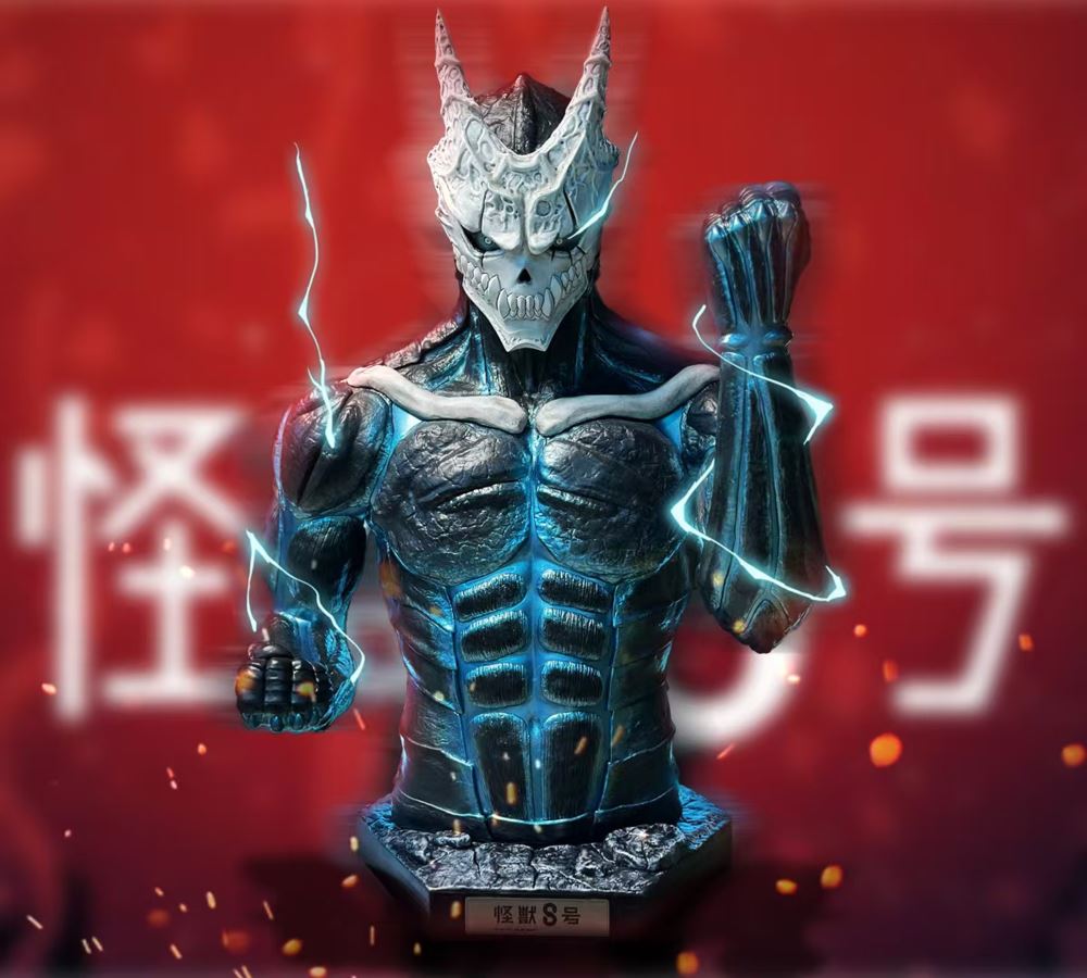 Kaiju Hachigou Bust