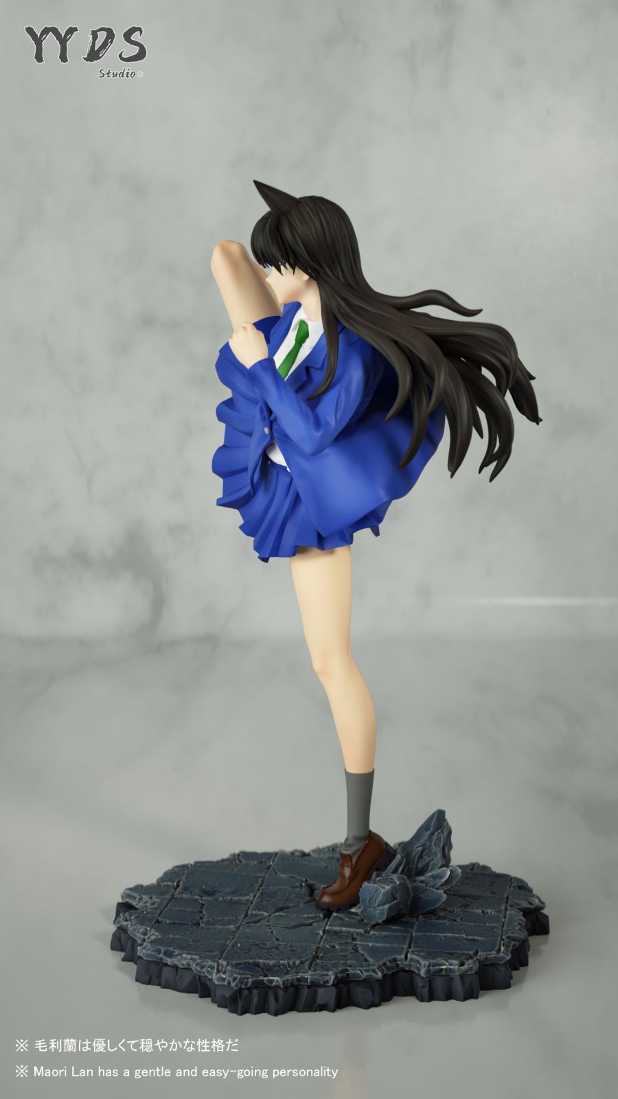 Ran Mori - Detective Conan