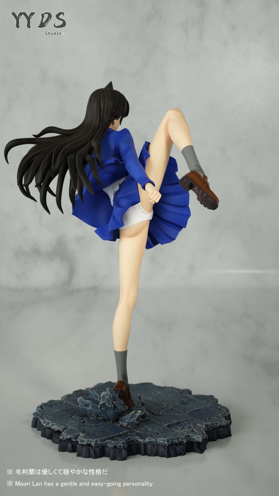 Ran Mori - Detective Conan