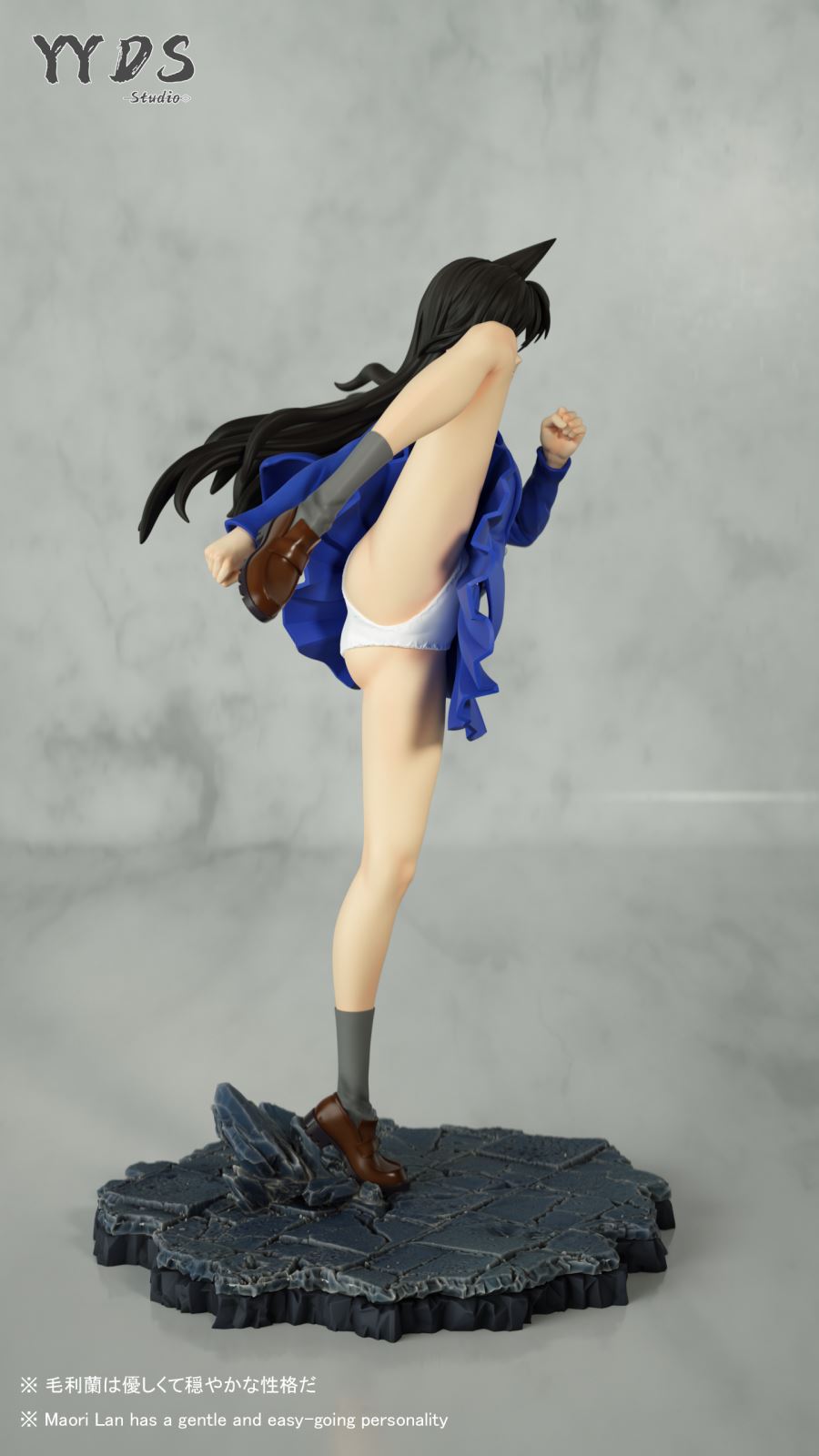 Ran Mori - Detective Conan