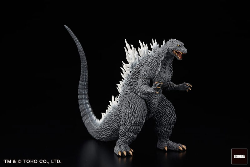 Gekizou Series Successive Generations Godzilla, Kaiju Part.1 6