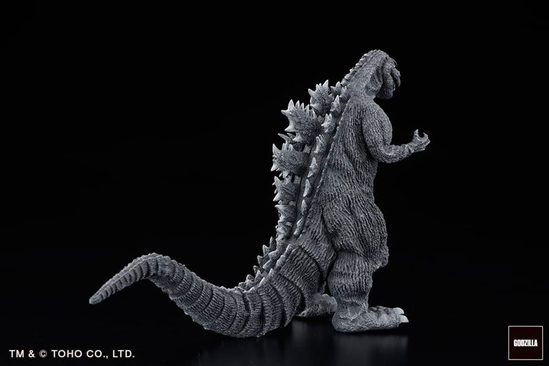 Gekizou Series Successive Generations Godzilla, Kaiju Part.1 6