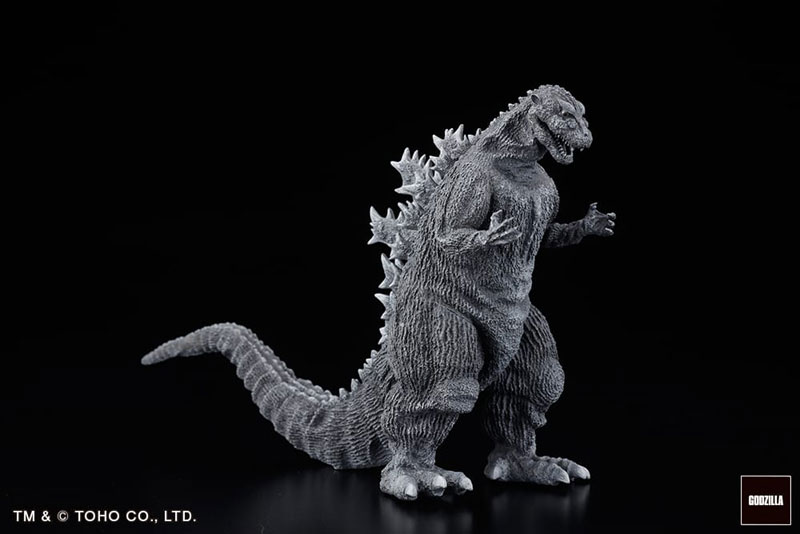 Gekizou Series Successive Generations Godzilla, Kaiju Part.1 6