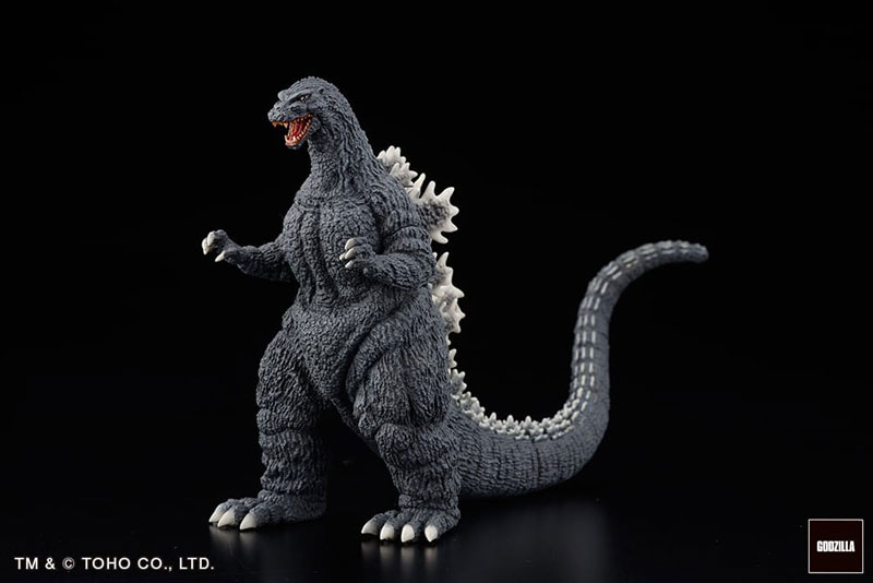 Gekizou Series Successive Generations Godzilla, Kaiju Part.1 6